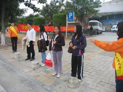 我校开展“亚运广州行排队日群众文化活动”（图文）-广州大学新闻网