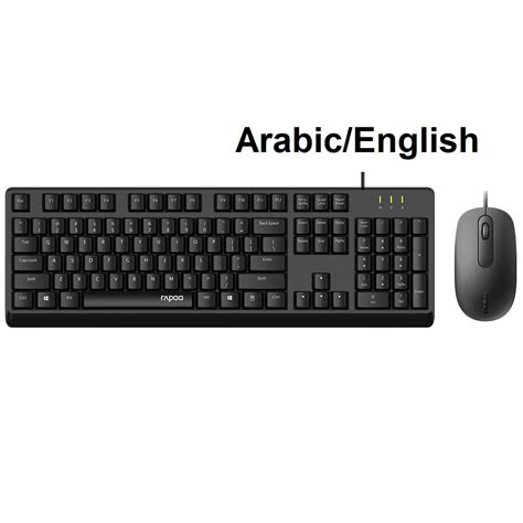 Image result for Rapoo Keyboard Mouse Combo