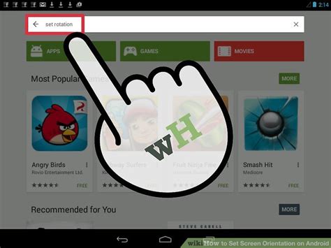 Android Screen Orientation 的图像结果