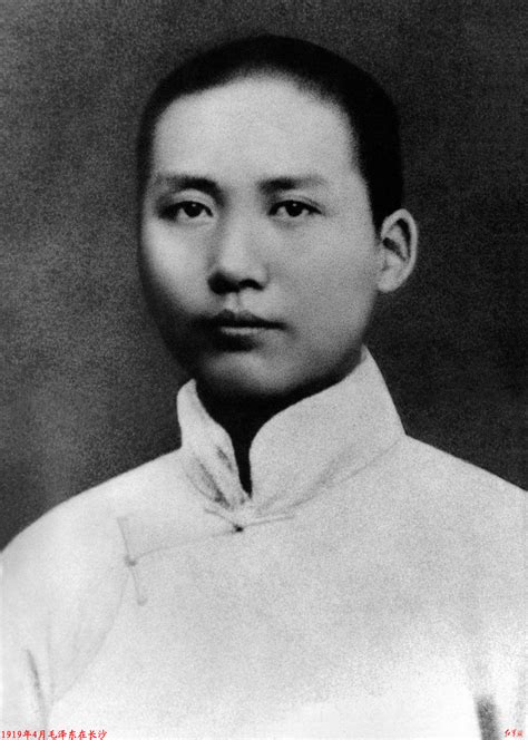 人民领袖毛泽东图片素材-编号22935617-图行天下