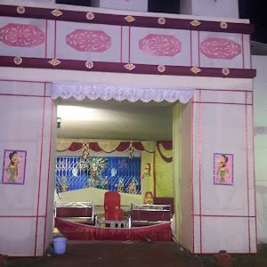 Pwd Office,rampur,korba - Local Government Office in Korba, Chhattisgarh