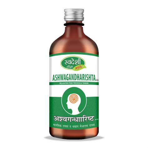 Swadeshi Ashwagandharishta Syrup – Sushain