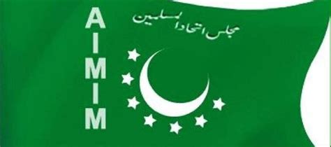 मतविभाजन हाच 'एमआयएम'चा डाव! महाराष्ट्र राज्य वक्‍फ बोर्डाचे ...