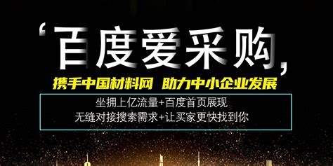 云南旅游定制系列海报PSD广告设计素材海报模板免费下载-享设计