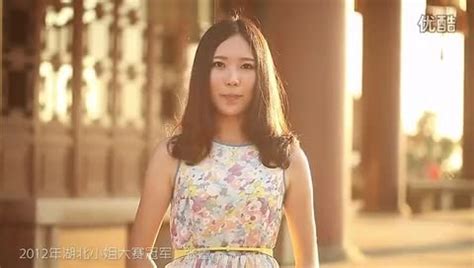 2013中华小姐环球大赛自我介绍视频---中南财经政法大学 张蕾-体育视频-搜狐视频
