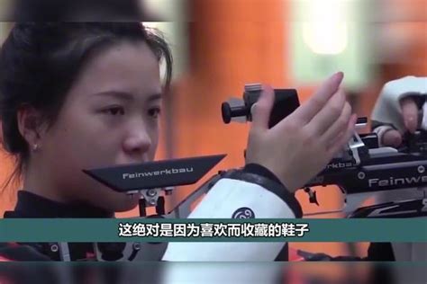 女子10米气步枪00后小将杨倩夺本届奥运会首金 杨倩个人资料介绍_东方体育