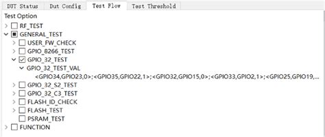 ESP Testing 的图像结果
