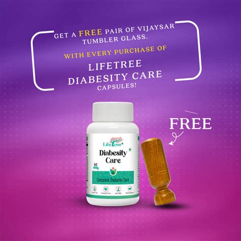 Lifetree Diabesity Care (90 Veg Capsules) | Manage Diabetes & Obesity ...