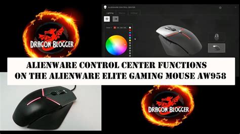 Image result for Alienware Mouse Control Center