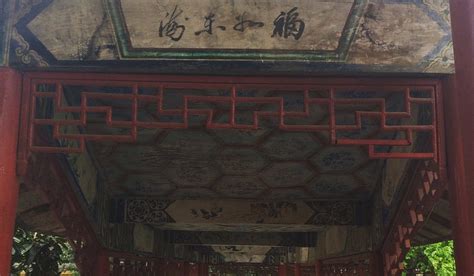 WUHOU TEMPLE (2026) All You SHOULD Know Before Going (with Photos)