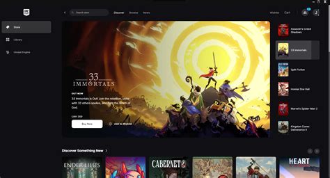 Fortnite Error Code 0 的图像结果