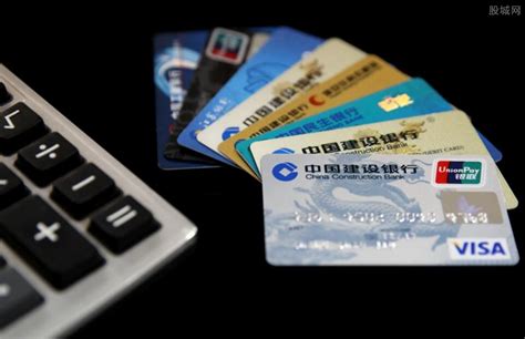 国际信用卡支付流程—香港版收银台 - 服务大厅 - 支付宝