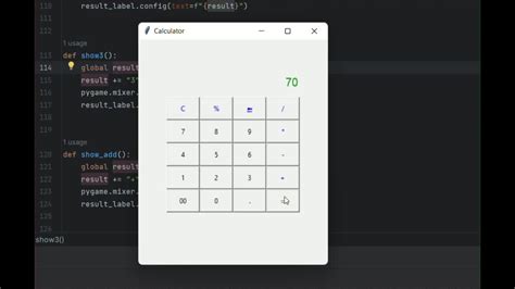 Tkinter Python Projects 的图像结果