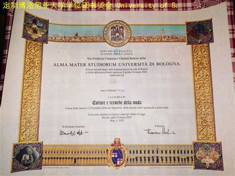意大利文凭证书、加急办理米兰大学学历证书学位认证知乎 | PPT