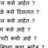 Read the following story and underline the verbs.please send me the ...