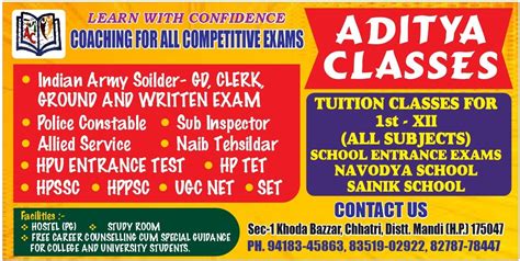 Aditya classes | Education Masters