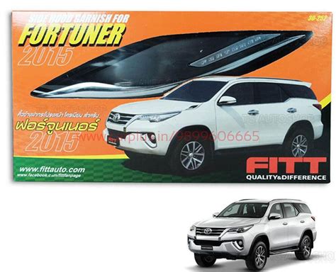 KMH Cladding For Toyota Fortuner 2016 – CARPLUS