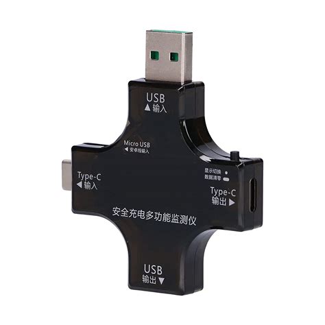 PD Battery Capacity Meter, 5 Ports Design USB Power Tester Quick ...