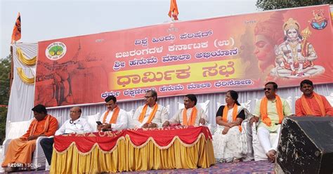 manjunath swami calls for unity among hindus