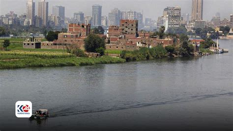 Kurdistan24 | Nile River basin