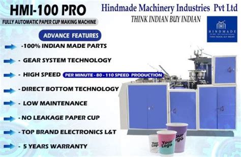 Paper Glass Making Machines Manufacturers and Suppliers from Kolkata India