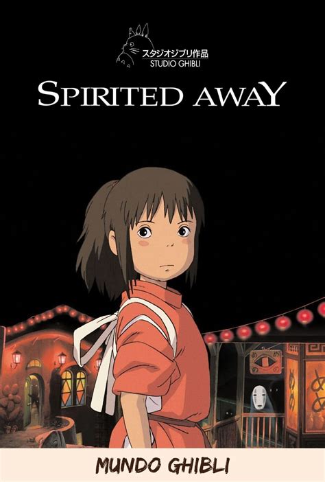 Spirited Away Cinema