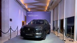 Maruti Suzuki Grand Vitara Phantom Blaq Edition : A Bold and Stylish ...