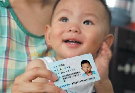 还有多少父母不知道，宝宝也可以办理身份证，不办一个真亏大了
