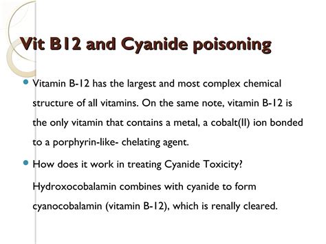 Vitamin B-12 Chemistry and Mode of Action | PPT