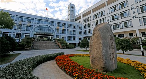 壹心壹学校江北壹心壹学校杨家坪校区2022已更新今日图集