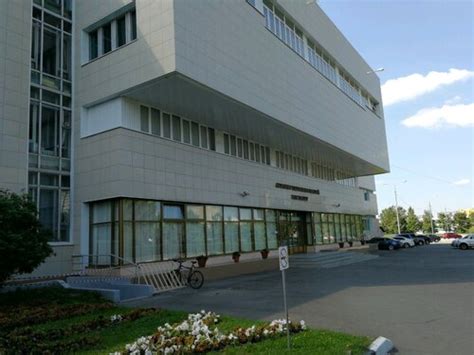 Отзывы об «Аграрно-технологический институт РУДН», Москва, улица ...