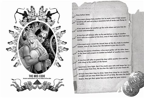 Image result for Bro Code JavaFX