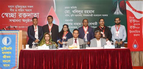 Quantum Foundation honors 300 voluntary blood donors | News