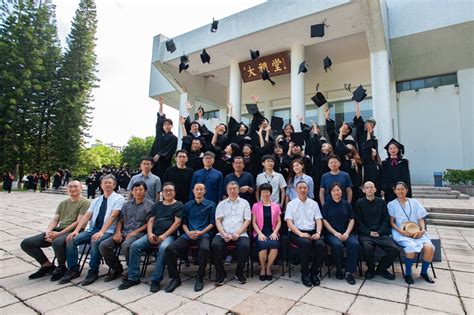 做新一代领潮人，敢于有梦、勇于追梦、勤于圆梦！——理学院举行2022届毕业生学位授予仪式-汕头大学 Shantou University