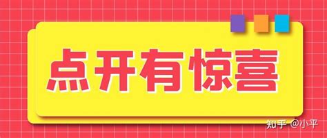 容易上手软件代理项目推荐海象锁客系统企业商家必备的短视频SEO获客搜索排名系统 - 知乎