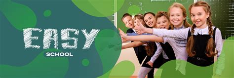 EASY SCHOOL | Омск | ЕГЭ, ОГЭ, ВПР | ВКонтакте