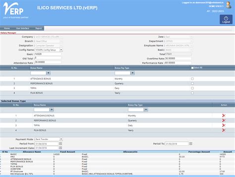 HR ERP Module 的图像结果