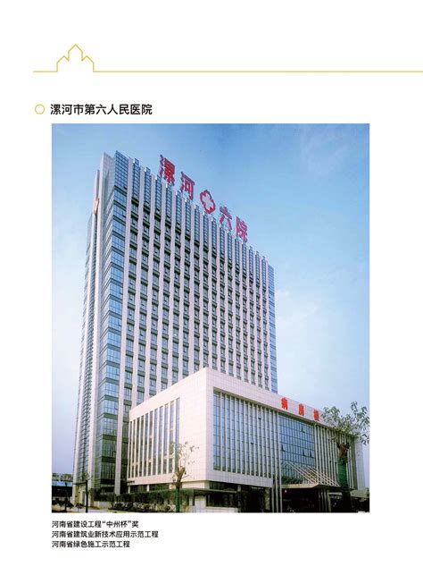 漯河市明服务中心项目-建筑可视化-效果图-北京阿尔法视觉科技有限公司