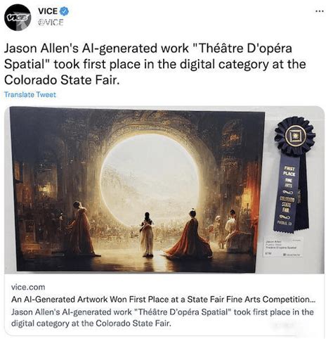 Ai 绘画 明星 的图像结果