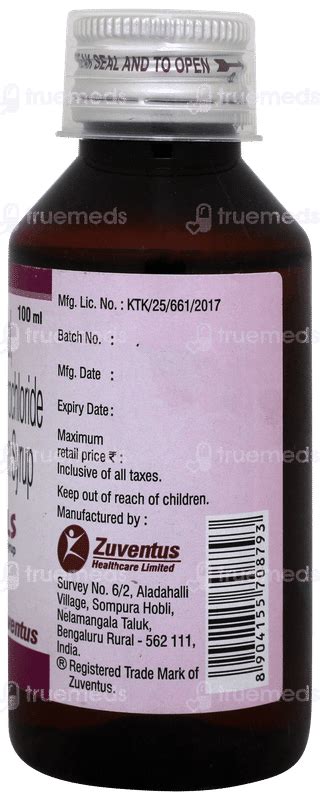 Soventus Ls Sugar Free Syrup 100ml: Uses, Side Effects, Price & Substitutes