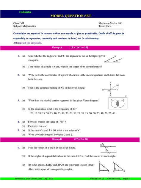 Maths Model Questions 的图像结果