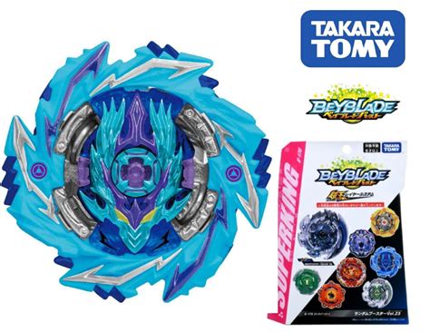 Buy Takara Tomy Beyblade Burst B-176 03 Abyss Longinus 13 Spiral 4A ...