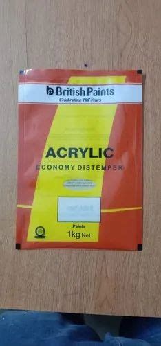 Laminated Pouch - Printed Laminated Pouch Manufacturer from Noida
