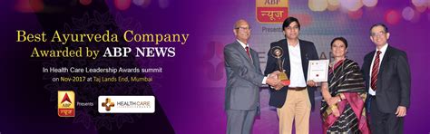 Certifications & Awards in Ayurveda | Best Ayurvedic Company Award