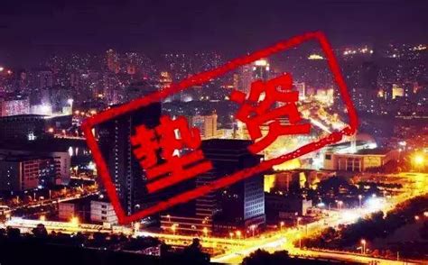 上海抵押贷垫资过桥详细解读！ - 知乎