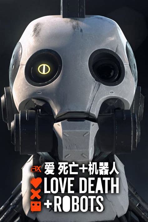 用设计师的方式看《爱 死亡 机器人》|平面|海报|小田仙人 - 原创作品 - 站酷 (ZCOOL)