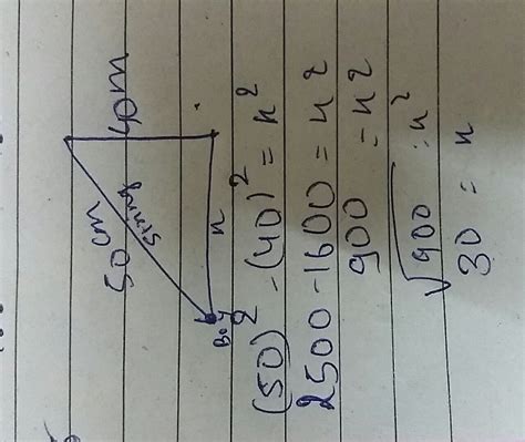 A boy was flying a kite which was at a height of 40 m just above a tree ...