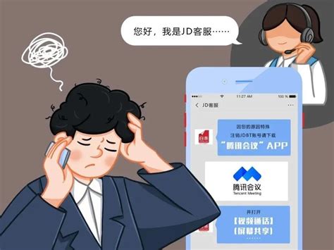 微贷网汽车抵押借贷官方网站客服电话 – 最东东