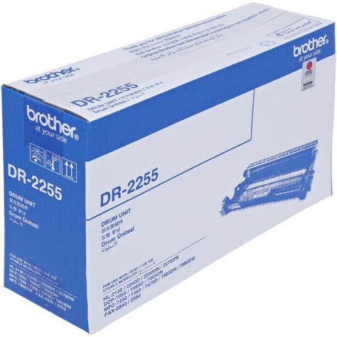 Buy Brother DR-2255 Drum Cartridge Online @ AED229.43 from Bayzon