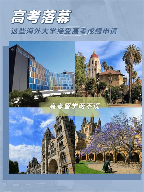 2021年6月全国大学英语四六级考试报名前信息核对通知-南京财经大学教务处